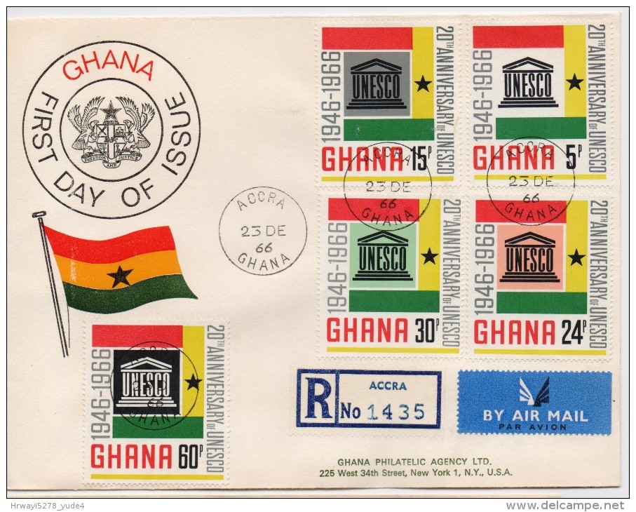 Ghana 1966, Registered FDC, UNESCO, Complete Serie, High Value - Ghana (1957-...)