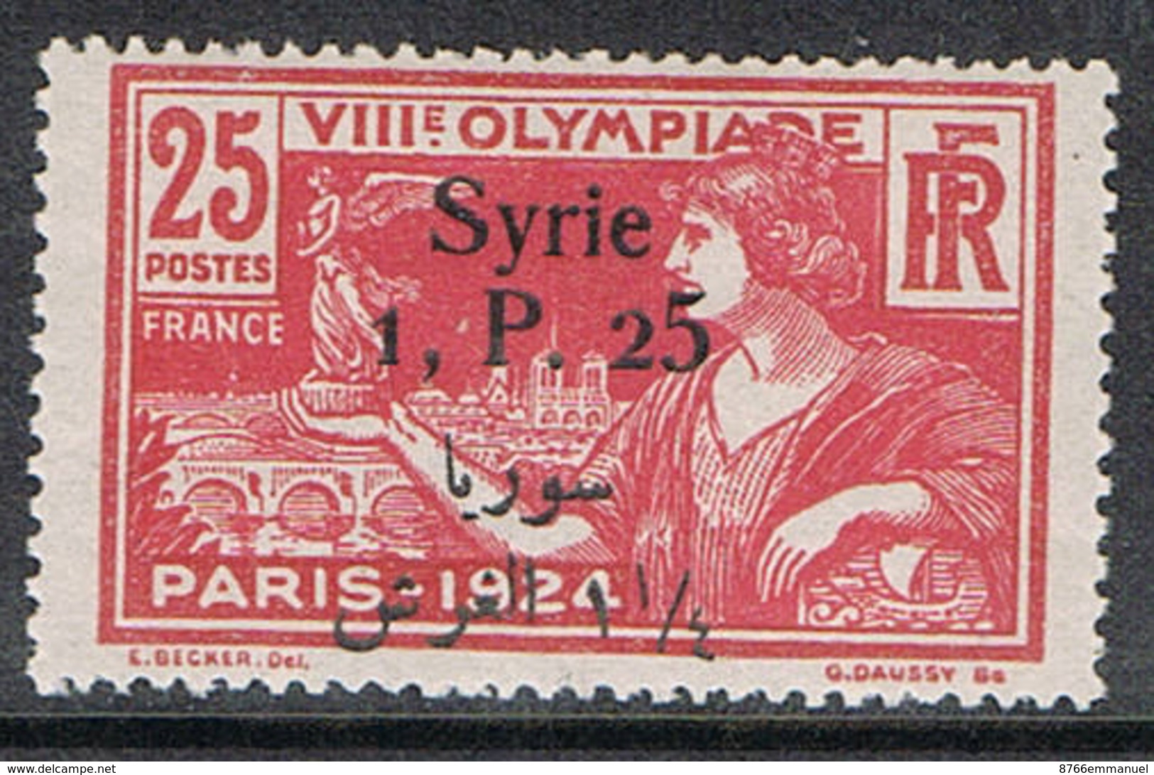 SYRIE N°150 N* - Unused Stamps