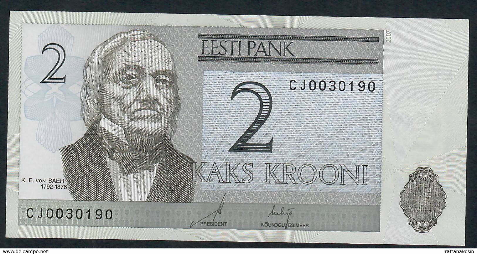 ESTONIA  P85b  2  KROONI   2007 #CJ     UNC. - Estonie