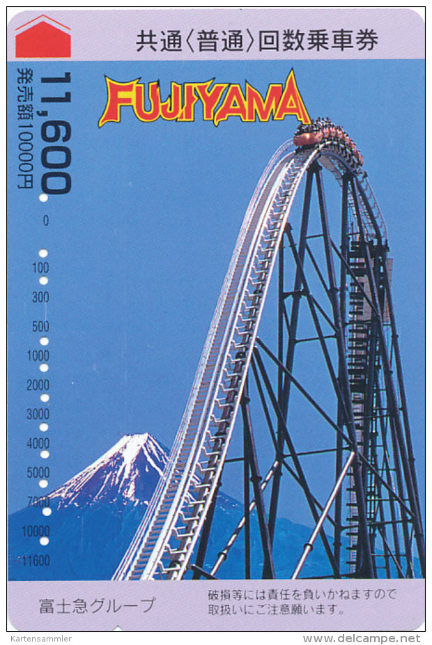 JAPAN Prepaidkarte - Mt. Fuji - Vulkane