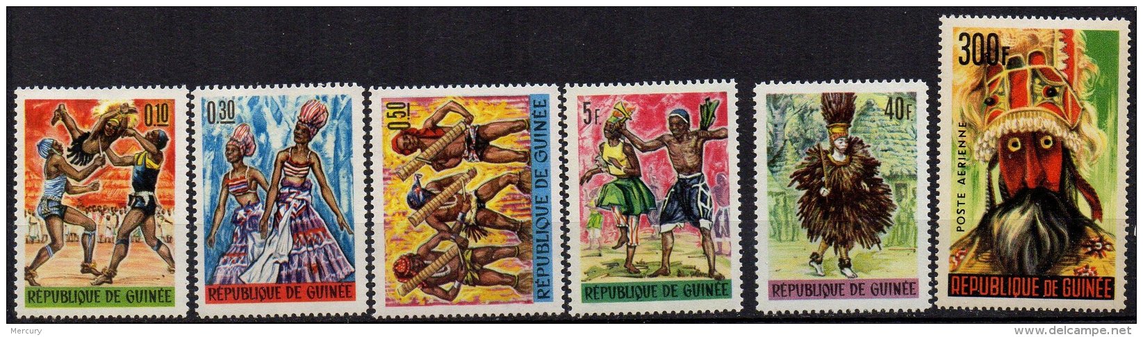 GUINEE - Série Danse Et Masque Neufs TTB - Guinée (1958-...)