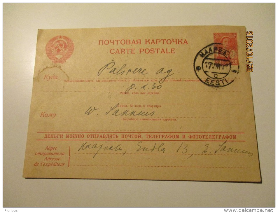 ESTONIA  RUSSIA  USSR 1941 WW II POSTAL STATIONERY  HAAPSALU TO PALIVERE AG  , 0 - ...-1949