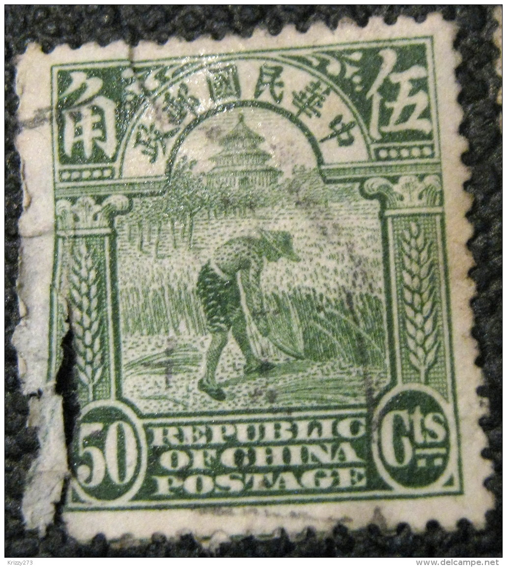 China 1913 Reaper 50c - Used - 1912-1949 Republic