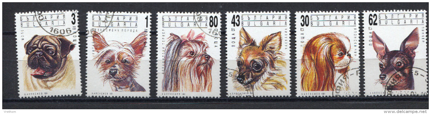 Bulgaria, 1991,  Hunde,  Dogs - Gebraucht