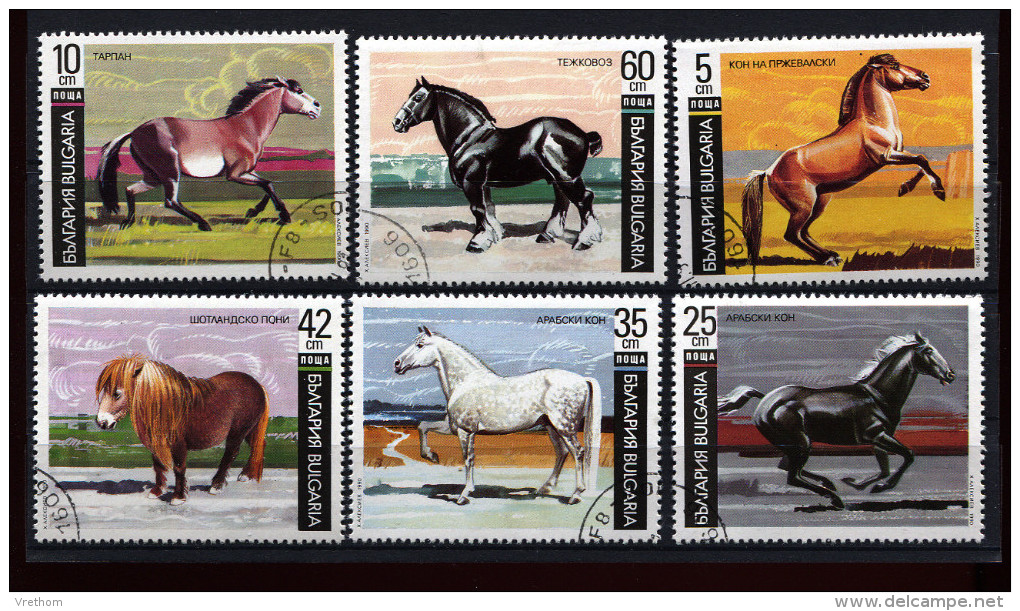 Bulgaria, 1990,  Pferde,  Horse - Gebraucht