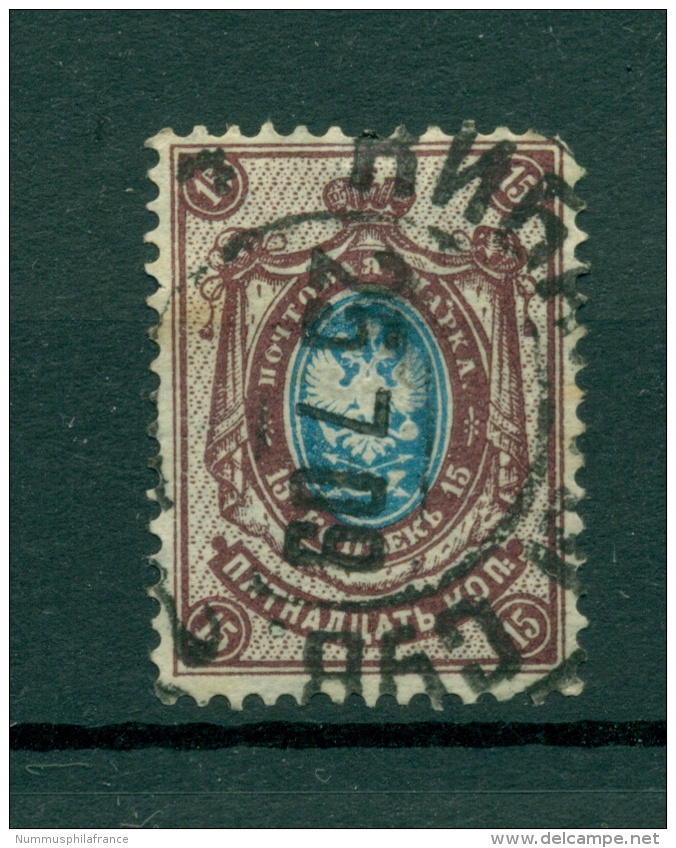 Russie - Russia 1889/1904 - Michel N. 51 Y - Série Courante (i) - Usados