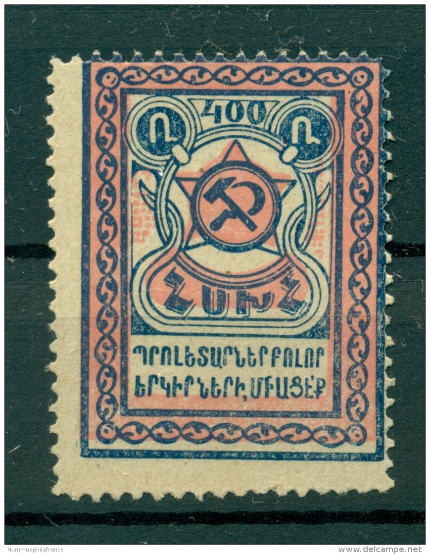 Arménie - Armenia 1922 - Y. &amp; T. N.136 - Série Courante - Armenia