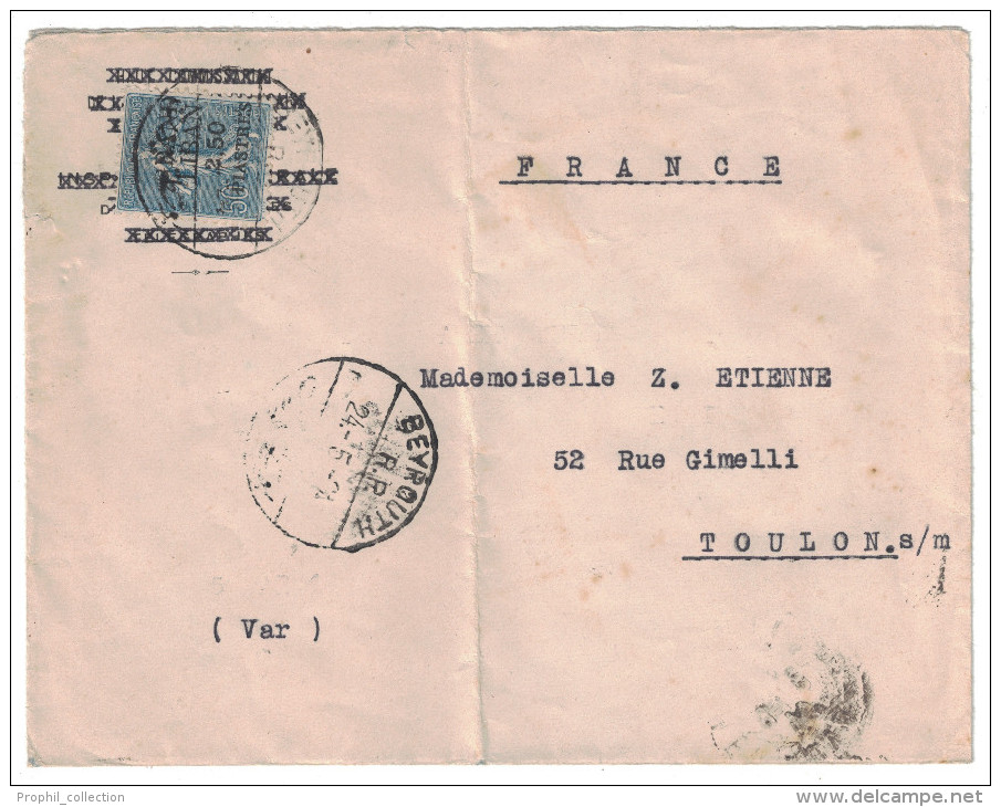 1924 - GRAND LIBAN LETTRE De BEYROUTH Pour La FRANCE Affranchie Avec Semeuse SURCHARGEE 2,50 PIASTRES - Lettres & Documents