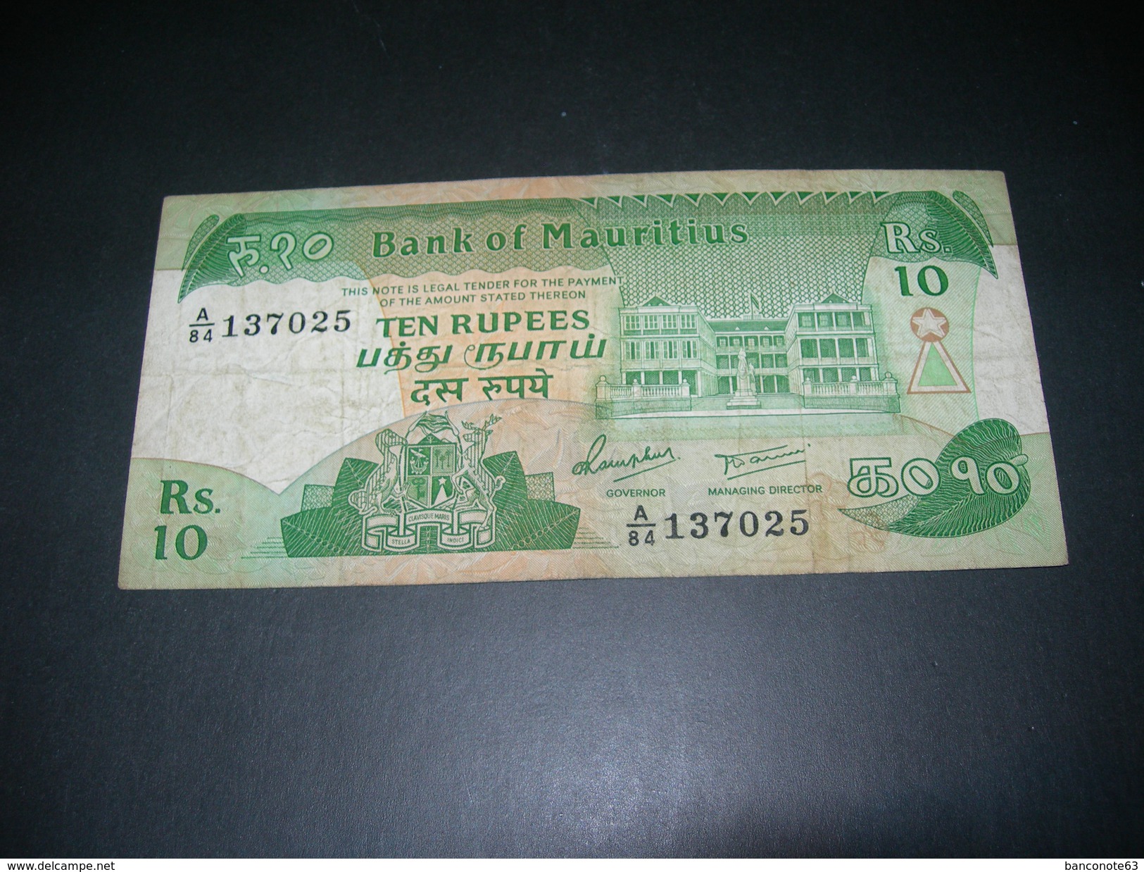 Mauritius 10 Rupees - Mauritius