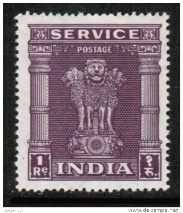 INDIA   Scott # O 122** VF MINT NH - Nuovi