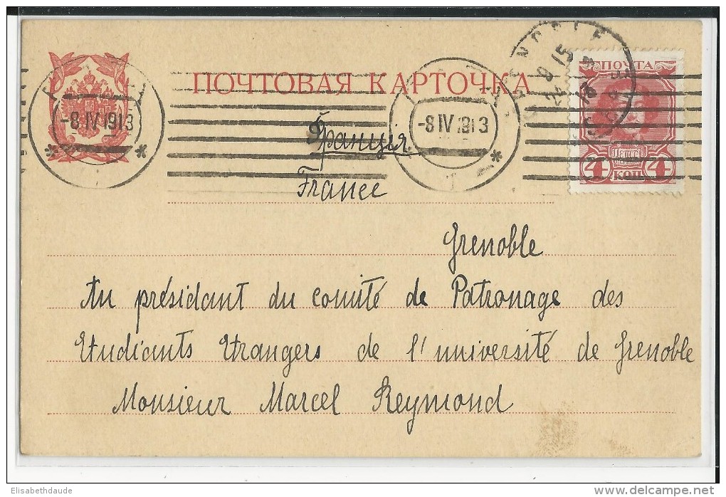 LETTONIE ADMINISTRATION RUSSE - 1913 - CARTE POSTALE De RIGA Pour GRENOBLE - Latvia