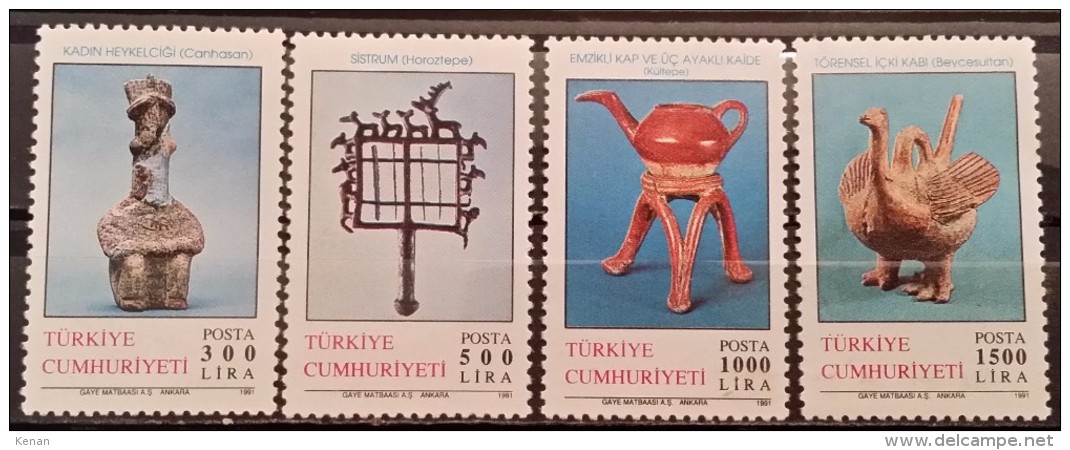 Turkey, 1991, Mi: 2914/17 (MNH) - Ungebraucht