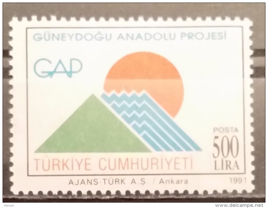 Turkey, 1991, Mi: 2934 (MNH) - Nuevos