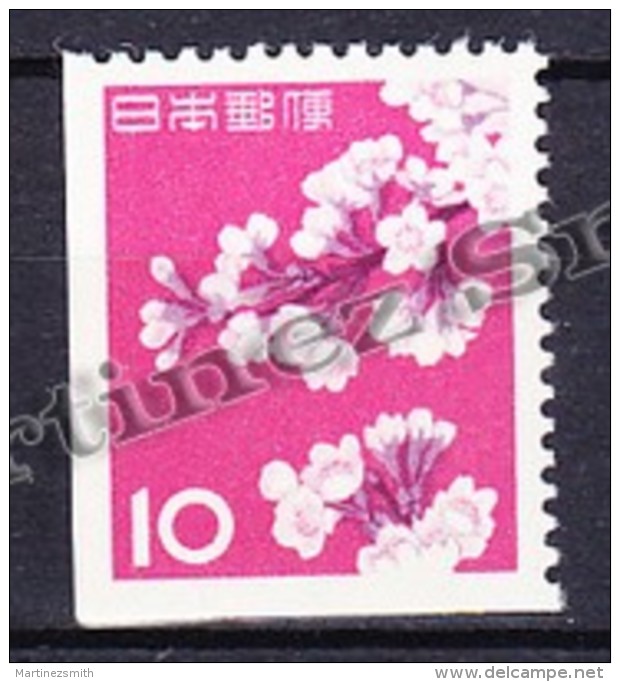 Japan - Japon 1959, Yvert 677c - Definitive - Cherry Blossoms - MNH - Nuevos