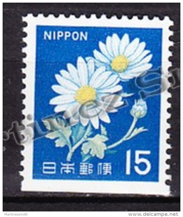 Japan - Japon 1967 Yvert 876c - Definitive  - Earlier Types - MNH - Ungebraucht