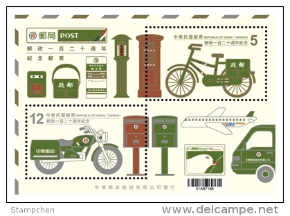 2016 120th Anni Chinese Postal Service Stamps S/s Post Bicycle Motorbike Plane Mailbox Dove Bird Car - Aerei