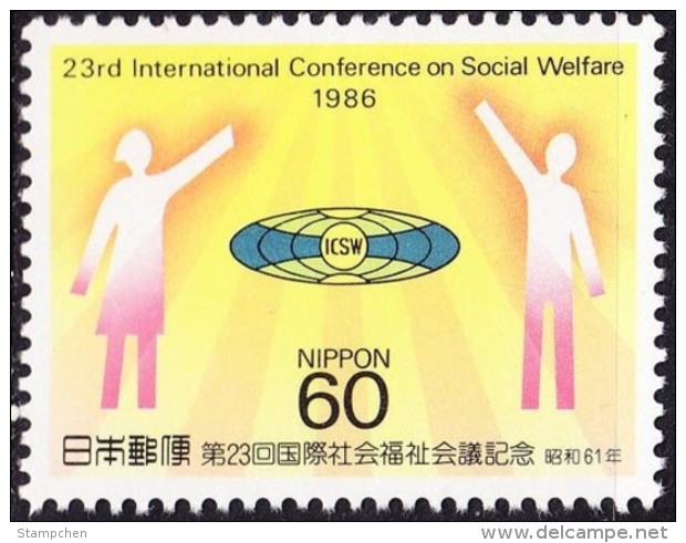 Japan 1986 23rd International Conference On Social Welfare Stamp - First Aid