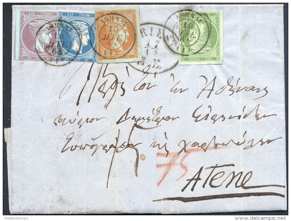 GRECE LETTRE QUADRICOLORE DE 1864 - Covers & Documents