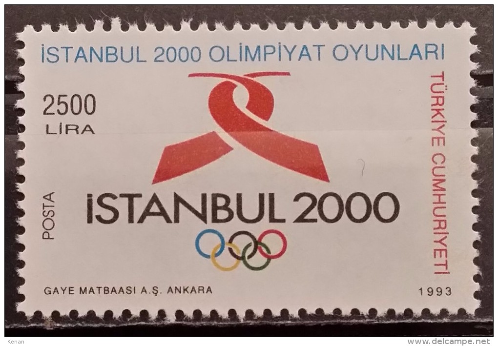 Turkey, 1993, Mi: 2999 (MNH) - Ungebraucht