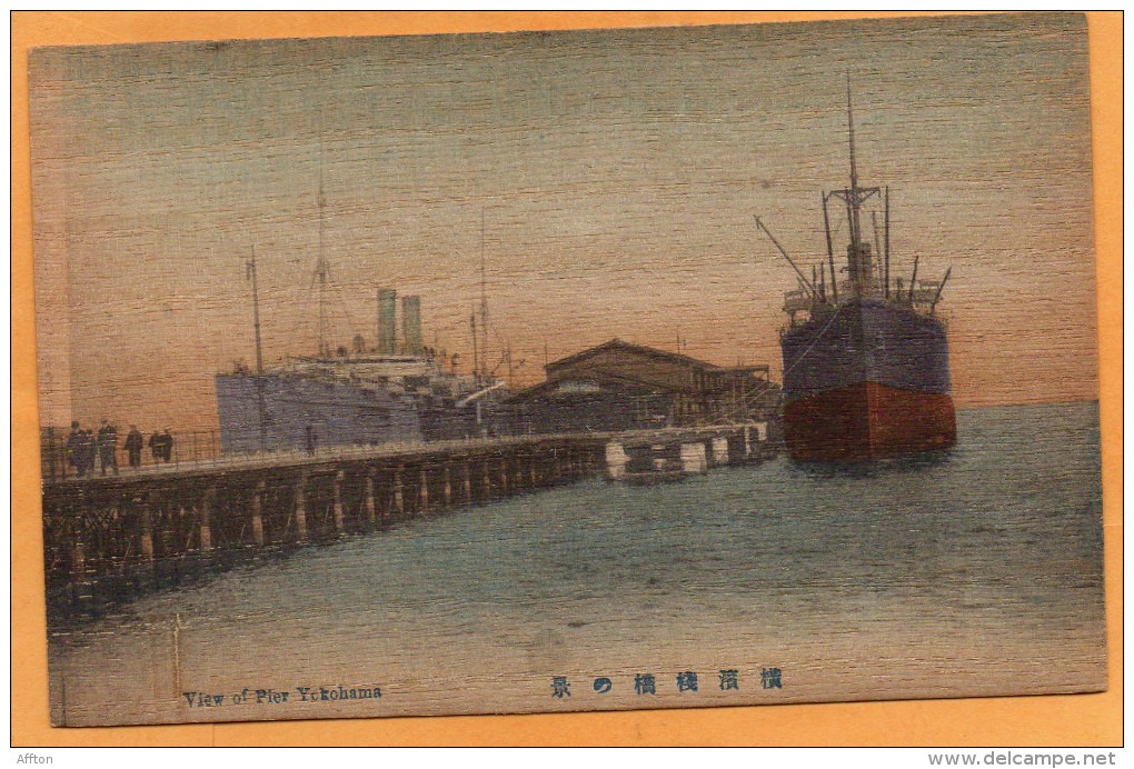 Yokohama Japan 1905 Wooden Postcard - Yokohama