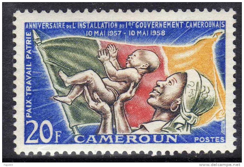 Cameroun N° 305 X  Anniversaire Du 1er Gouvernement   Trace De  Charnière Sinon TB - Other & Unclassified