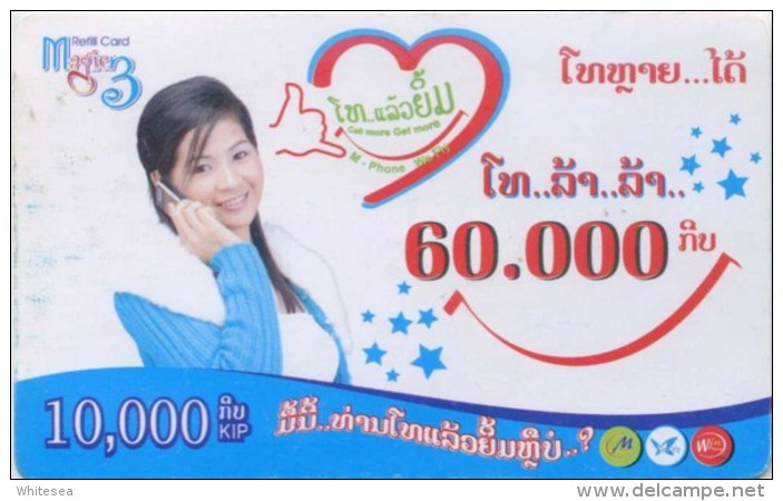 Mobilecard Laos - Werbung - Lady,Frau,woman - Laos