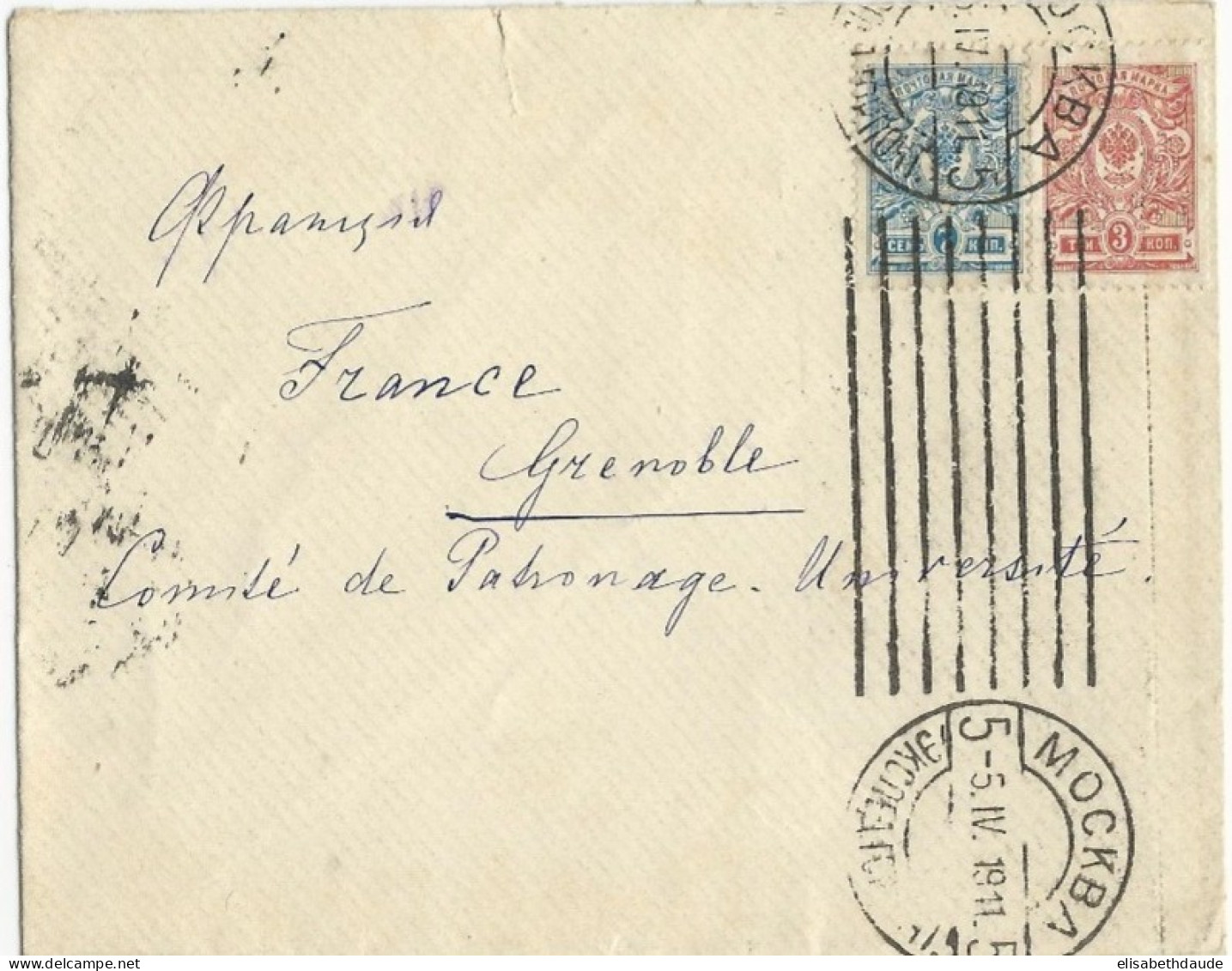 RUSSIE - 1911 - ENVELOPPE De MOSCOU OBLITERATION MECANIQUE Pour GRENOBLE - Storia Postale