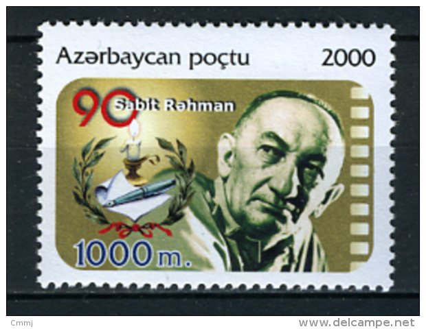 2000 - AZERBAIJAN -  Mi.  Nr. 490 -  NH - ( **) - (G-EA - 20) - Azerbaijan