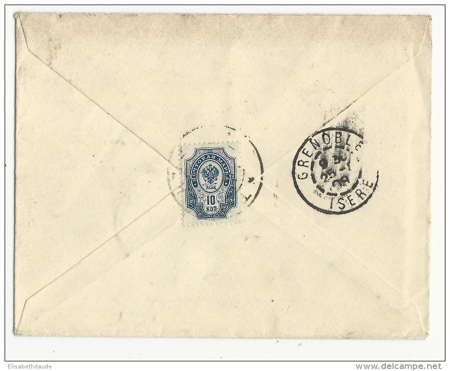 RUSSIE - 1908 - ENVELOPPE  De TOMSK Pour GRENOBLE - Storia Postale