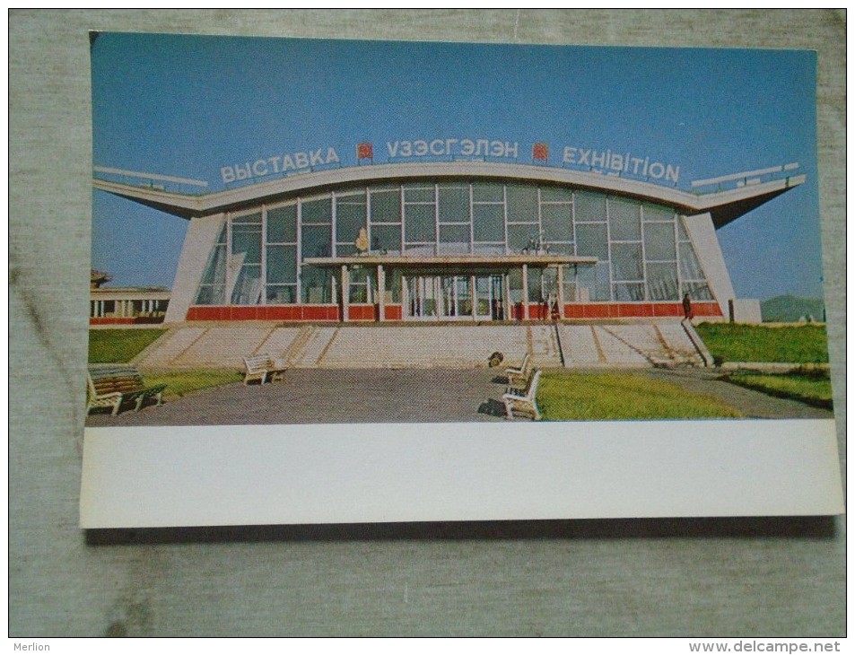 D140916  Mongolia  ULAN BATOR  Exhibition Hall - Mongolie