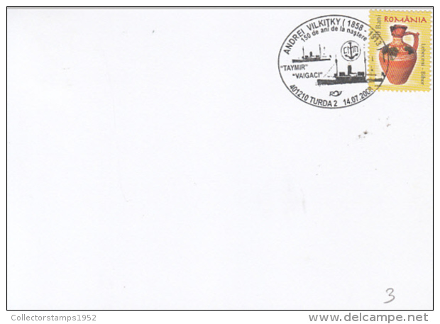 50113- ANDREI I. VILKITSKY, TAIMAR AND VAIGACI POLAR SHIPS, SPECIAL POSTCARD, 2008, ROMANIA - Polar Ships & Icebreakers