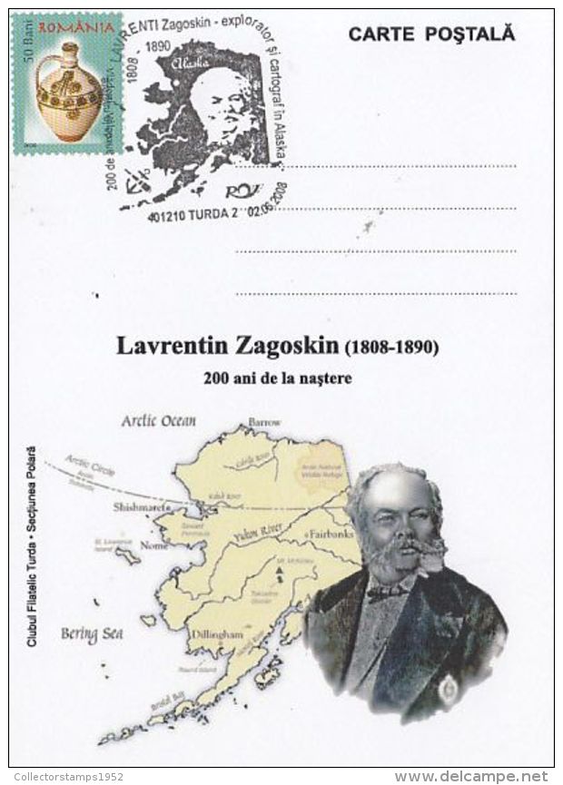 50114- LAVRENTIN ZAGOSKIN, POLAR EXPLORER, ARCTICA, SPECIAL POSTCARD, 2008, ROMANIA - Esploratori E Celebrità Polari