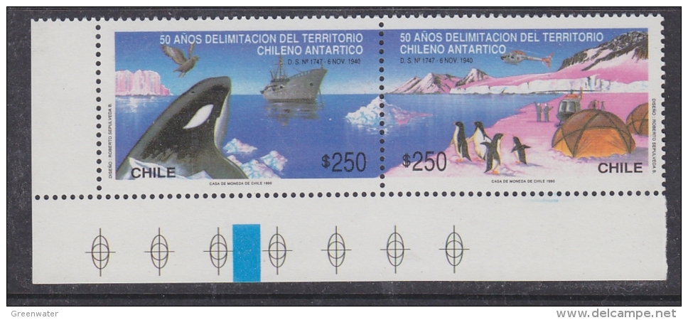 Chile 1990 Antarctic Treaty 2v Se Tenant  (corner) ** Mnh (32611P) - Chile