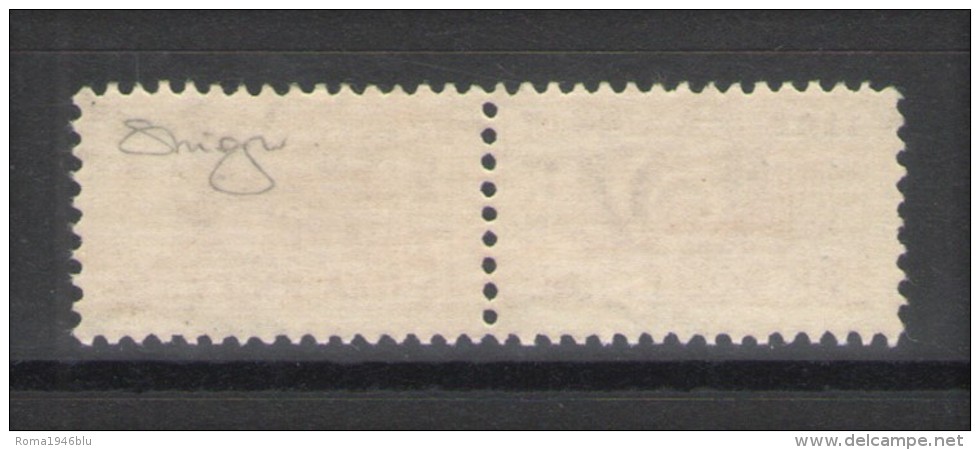 REPUBBLICA 1948 PACCHI POSTALI 300 L. ** MNH LUSSO F.TO RAYBAUDI/VIGNATI - Postpaketten