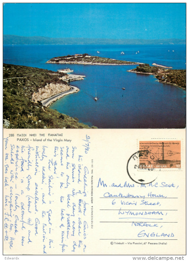 Paxos, Greece Postcard Posted 1980 Stamp - Greece