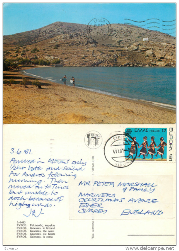 Galessas, Syros, Greece Postcard Posted 1981 Stamp - Greece