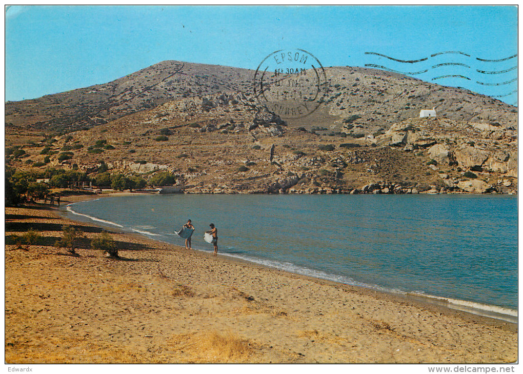 Galessas, Syros, Greece Postcard Posted 1981 Stamp - Greece