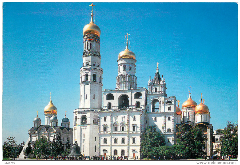 Moscow, Russia Postcard Posted 2007 Stamp - Russie