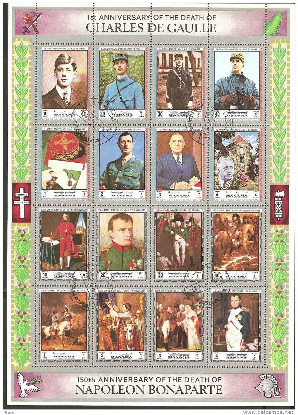 Manama 1972 Mi# 1232-1247 A Used - Combined Sheet - Charles De Gaulle / Napoleon Bonaparte - Manama