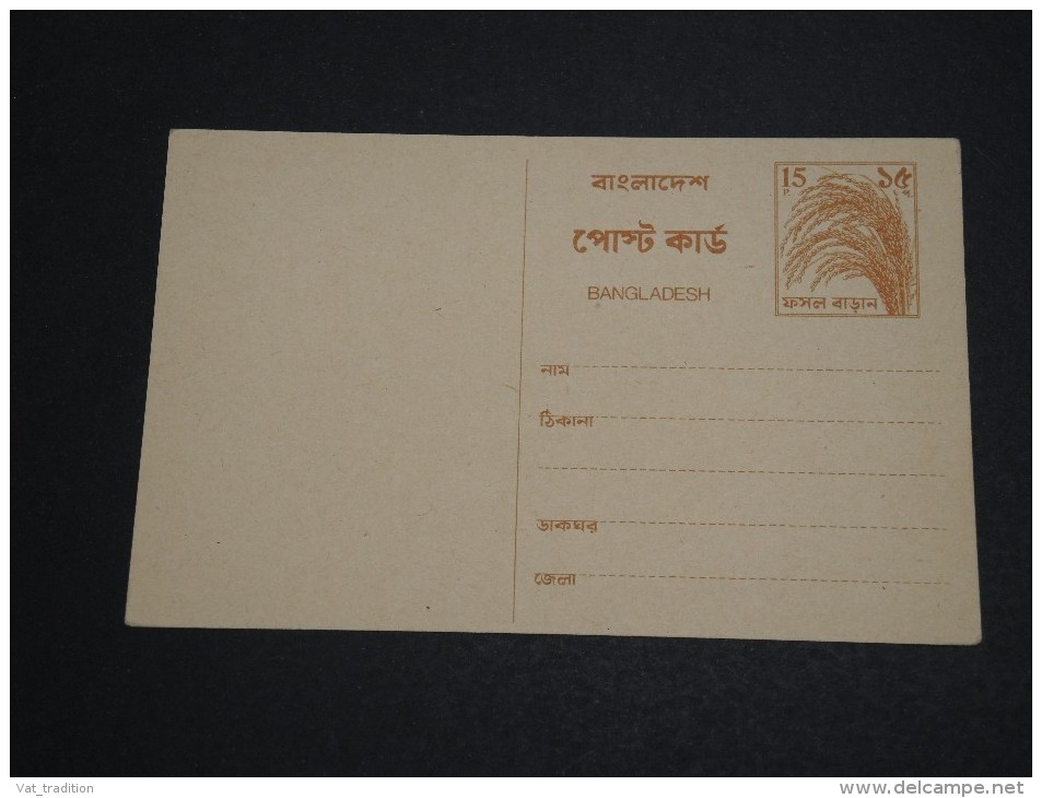 BANGLADESH - Entier Postal Non Voyagé - A Voir - L  4031 - Bangladesh