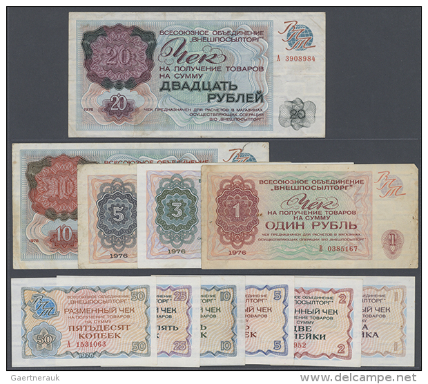 Russia: Vneshposyltorg  -  Foreign Exchange Certificates  -  Check Issue, Set With 11 Banknotes  Containing 1, 2,... - Rusland