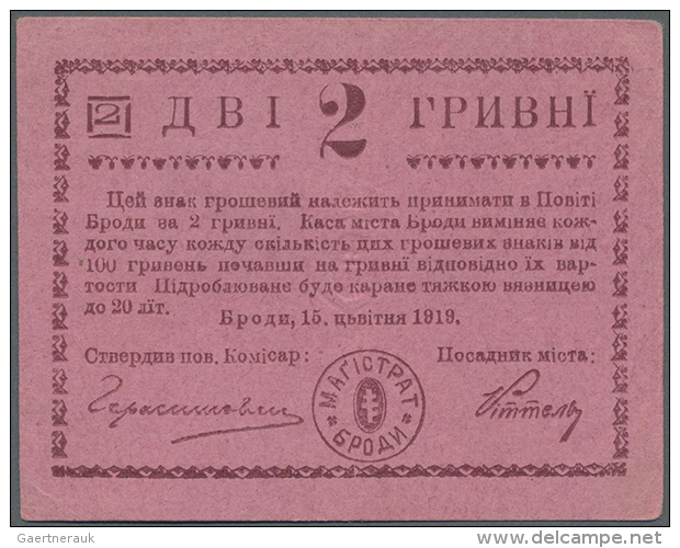 Ukraine: Magistrate Mista Brodie (ÐœÐ°Ð³Ð¸ÑÑ‚Ñ€Ð°Ñ‚  Ð¼iÑÑ‚Ð°  Ð‘Ñ€Ð¾Ð´Ð¸), 2 Hriven 1919 K.5.77.2, 2 Light... - Oekraïne