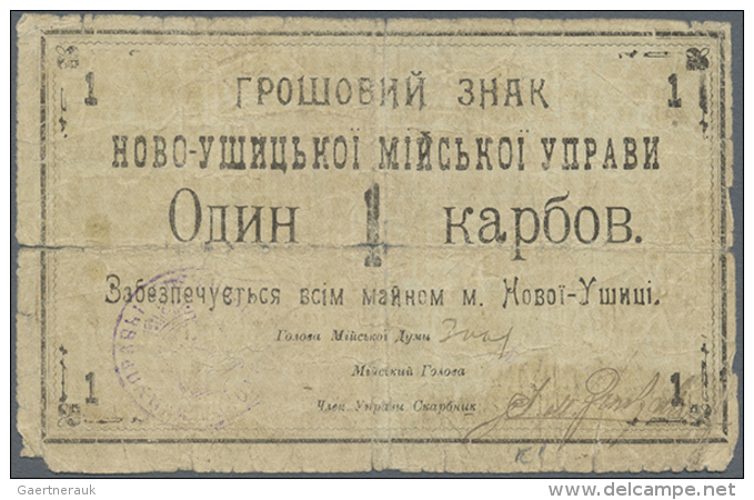 Ukraine: Novoushitskiy City Government (ÐÐ¾Ð²Ð¾ - Ð£ÑˆÐ¸Ñ†ÑŒÐºÐ°  ÐœiÐ¹ÑÐºÐ°  Ð£Ð¿Ñ€Ð°Ð²a), 1 Karbovantsiv 1919... - Oekraïne