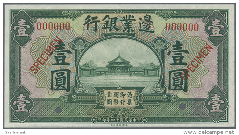 China: The Frontier Bank 1 Yuan 1925 Specimen P. S2568s In Condition: UNC. (D) - China