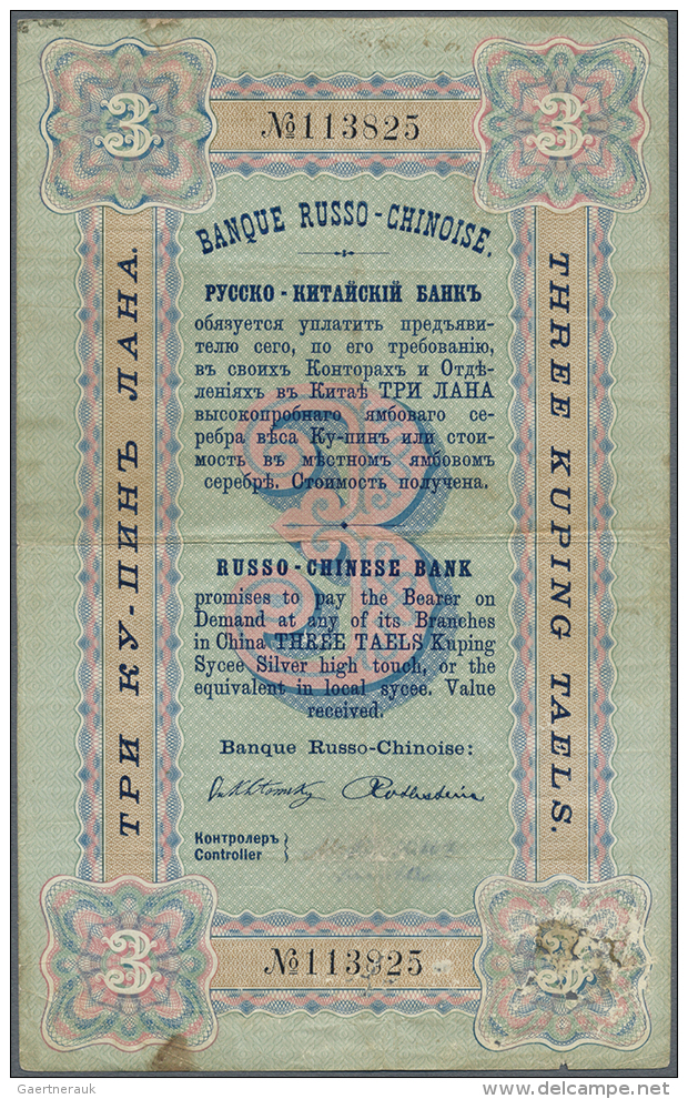 China: RUSSO-CHINESE BANK 3 Kuping Taels ND(1895-1910), Highly Rare Note, Vertically And Horizontally Folded, Small... - China