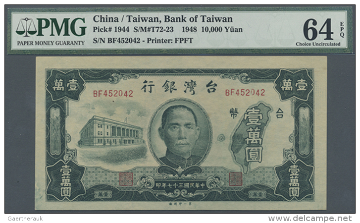China: Bank Of Taiwan 10.000 Yuan 1948 P. 1944, PMG Graded 64 Choice UNC EPQ. (D) - China
