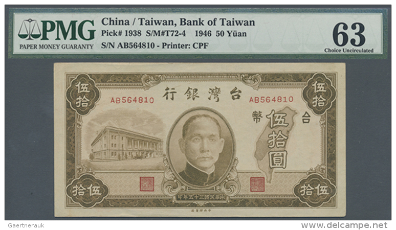 China: 50 Yuan 1946 P. 1938, PMG Graded 63 Choice UNC. (D) - China