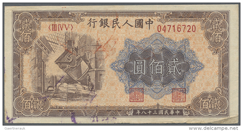 China: Peoples Republic 200 Yuan 1949 P. 840, Used With Corner Fold, Center Fold And Handling In Paper, No Holes Or... - China