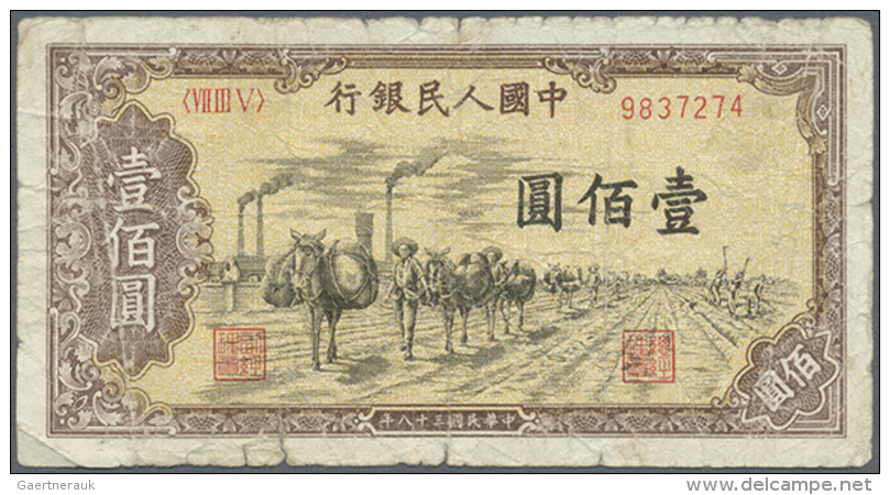 China: Set Of 2 Notes Peoples Republic Of China 100 Yuan 1949 P. 836, Both Used With Folds And Softness In Paper,... - China