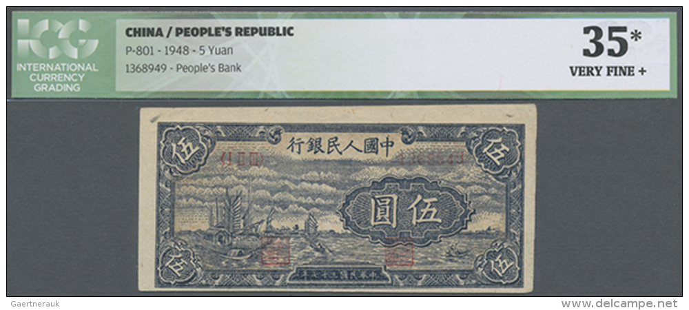 China: Peoples Republic 5 Yuan 1948 (I II III) P. 801, ICG Graded 35* VF+. (D) - China